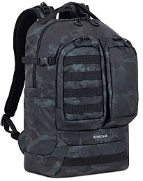 Рюкзак RivaCase 7661 (Navy camo)