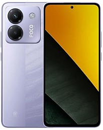 Смартфон Poco M7 Pro 5G 12/256GB Purple (Global) (із зарядним пристроєм)