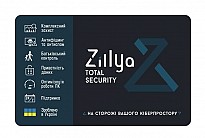 Антивірус ПК Zillya Total Security 1/1рік 