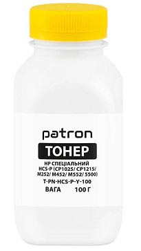 Тонер Patron HP HCS-P (M252/M452/M552) YELLOW 100г (T-PN-HCS-P-Y-100)