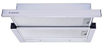Витяжка телескопічна Minola HTL 6215 I 700 LED