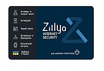 Антивірус Zillya! Security for Android на 1 рік
