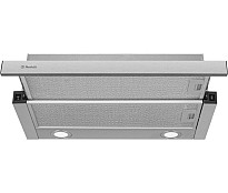 Витяжка телескопічна Perfelli TL 602 I LED