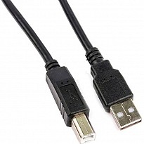 Кабель USB Ultra UC22-0150