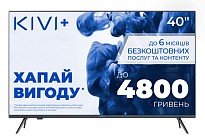 Телевізор Kivi 40F760QB