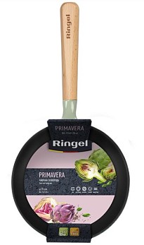 Сковорода чавунна Ringel Primavera 20 см (RG-1147-20 ci)