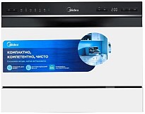 Посудомийна машина Midea MCFD55S460Wi