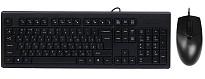 Комплект дротовий A4Tech KR-8372S (Black)