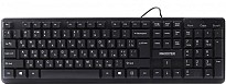 Клавіатура дротова Maxxter KBM-U01-UA
