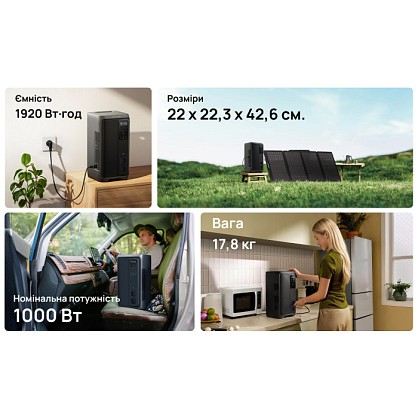 18157453
