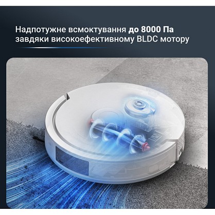 18588531