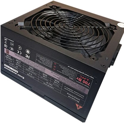 ATX-EX700W-1B