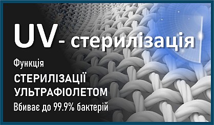af79c7_a9fcd9826fe24b9792dc85456ea67044~mv2