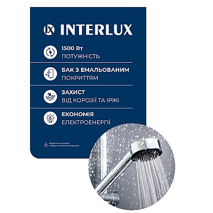 interlux-irww-100ms-003