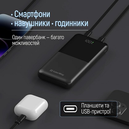17955825