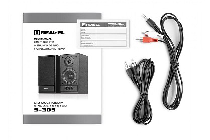 real-el_s-305_09-1200x800