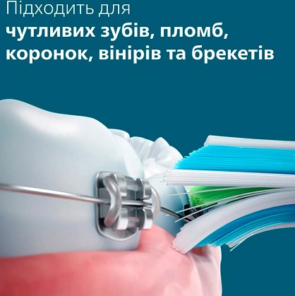 16539857