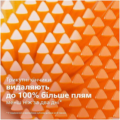 17413377