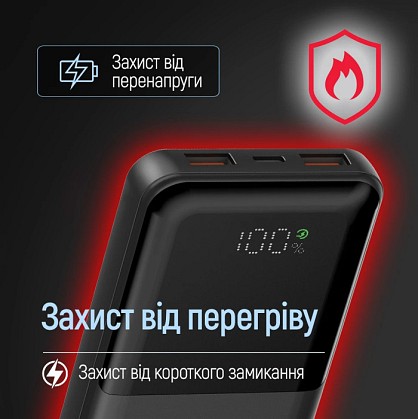 17955835