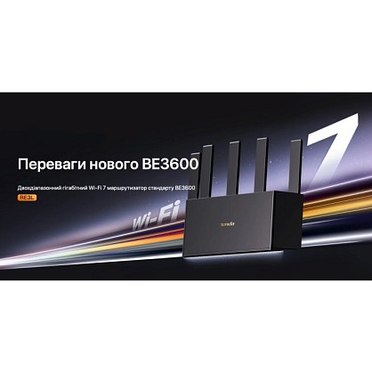 17479387