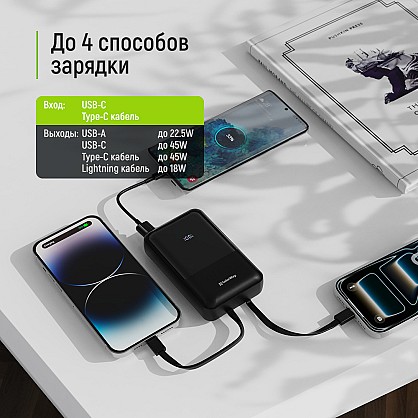 CW-PB200LP04BK_ru_07