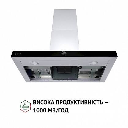 vytyazhka-dekorativnaya-t-obraznaya-perfelli-tm-9642-ibl-1000-led_5-1000x1000