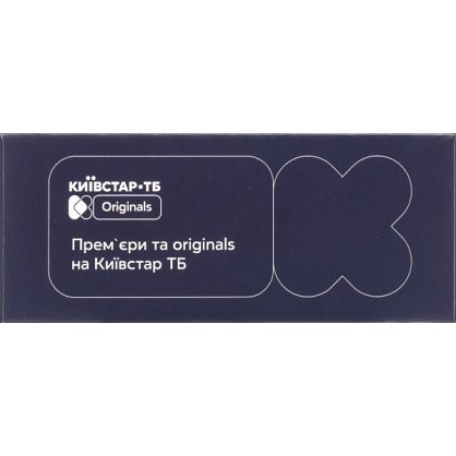 mediapleer-inext-tv-x-2-16-gb-kiivstar-tb-premium-_9e831