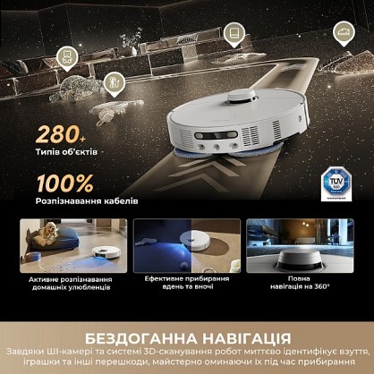 Dreame-Matrix-10-Pro-White-(RLM61HE-Wh)-(12)_96216