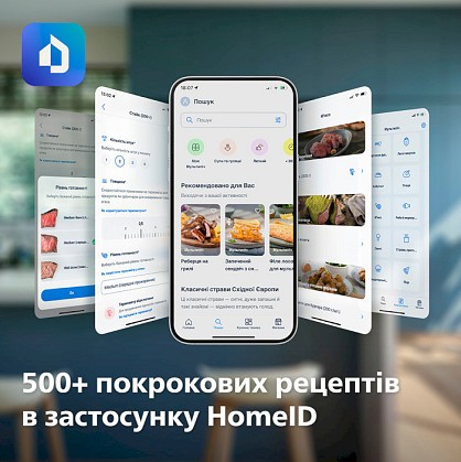 16464377