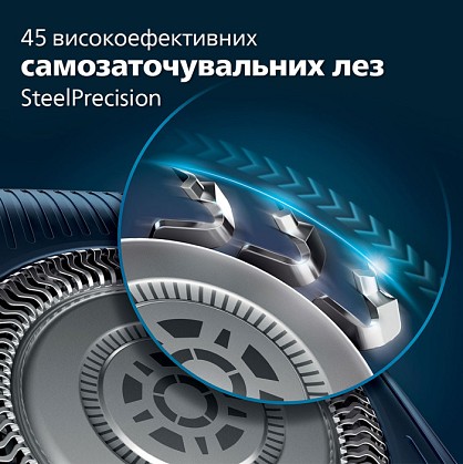 16970277 — копия