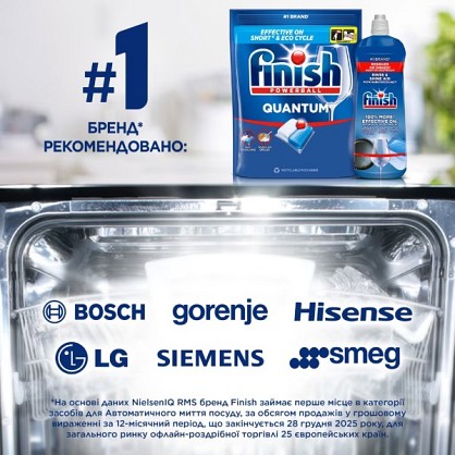 finish-quantumcom-111-sht-4_cb56d