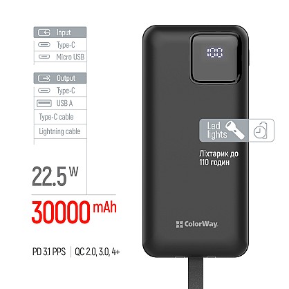 CW-PB300LP05BK_06