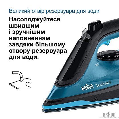 braun_si_5256_bl_ivf