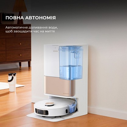 _dreame_bot_l10s_pro_ultra_heat_rll82ce_8_