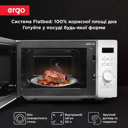 Ergo-EM-2036-(1)_18455