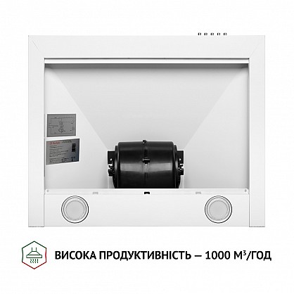 vytyazhka-kupolnaya-perfelli-k-6610-wh-1000-led_5-1000x1000