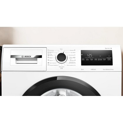 pralna-mashina-bosch-wan28281ua-3-600x600