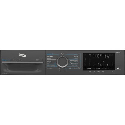 Beko-B5WFU67215AB2-(8)_57889