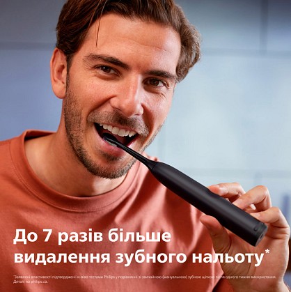 16513617
