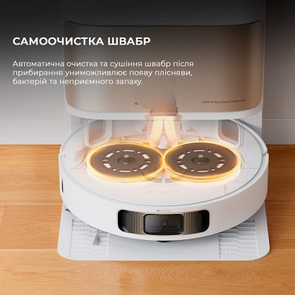 _dreame_bot_l10s_pro_ultra_heat_rll82ce_7_