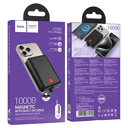 hoco-j133a-triumph-pd20w-power-bank-usbc-10000mah-packaging