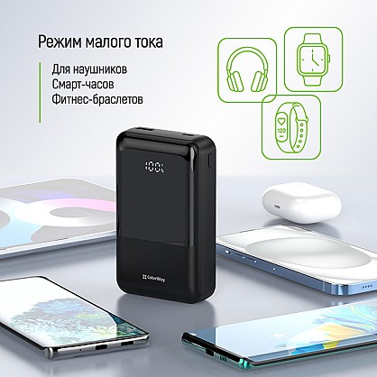 CW-PB200LP04BK_ru_10
