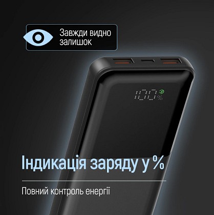 17955805