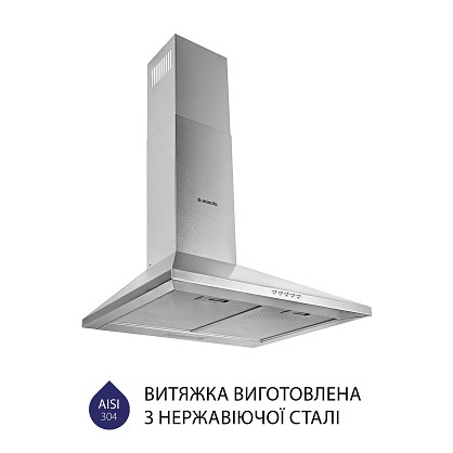 vityazhka-kupolna-minola-hk-5214-i-700-led