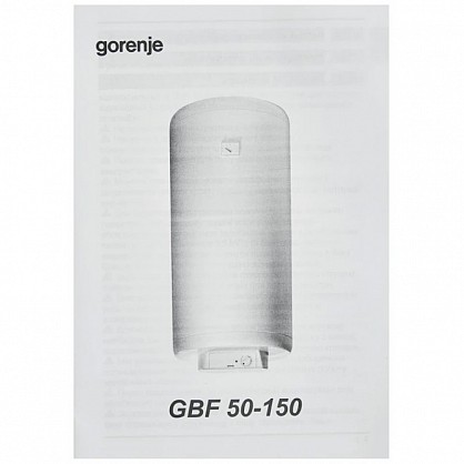 gbf-50-v9-12-800x800