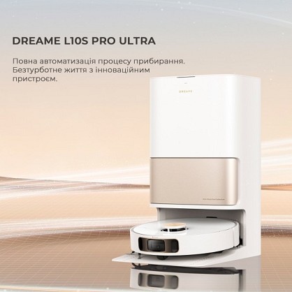 _dreame_bot_l10s_pro_ultra_heat_rll82ce_1_
