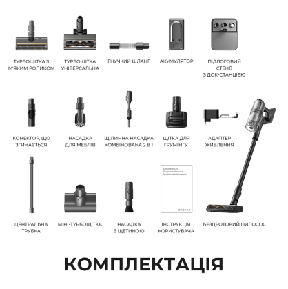 0g4swdcnu36gnw7dzp2a4vyxz3efvm1x