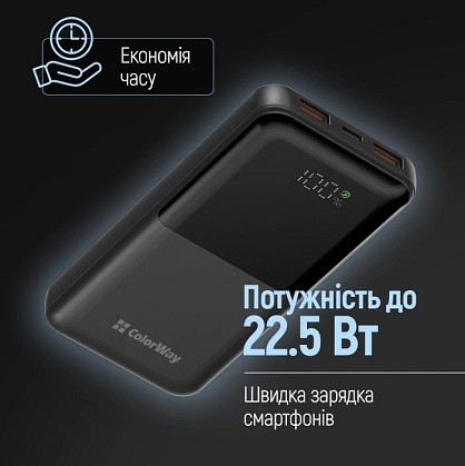 17955795