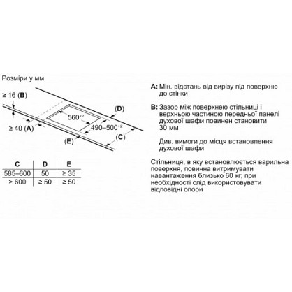 pif651hc1e-5-515x515