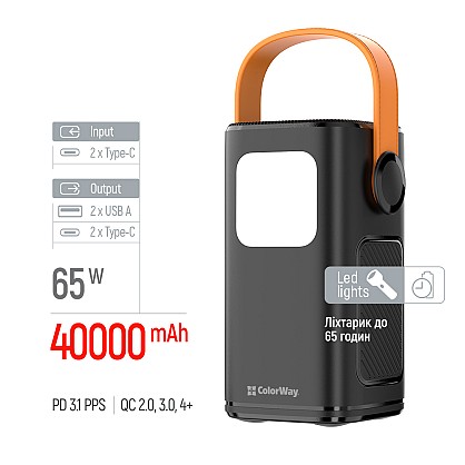 CW-PB400LP06BK_06